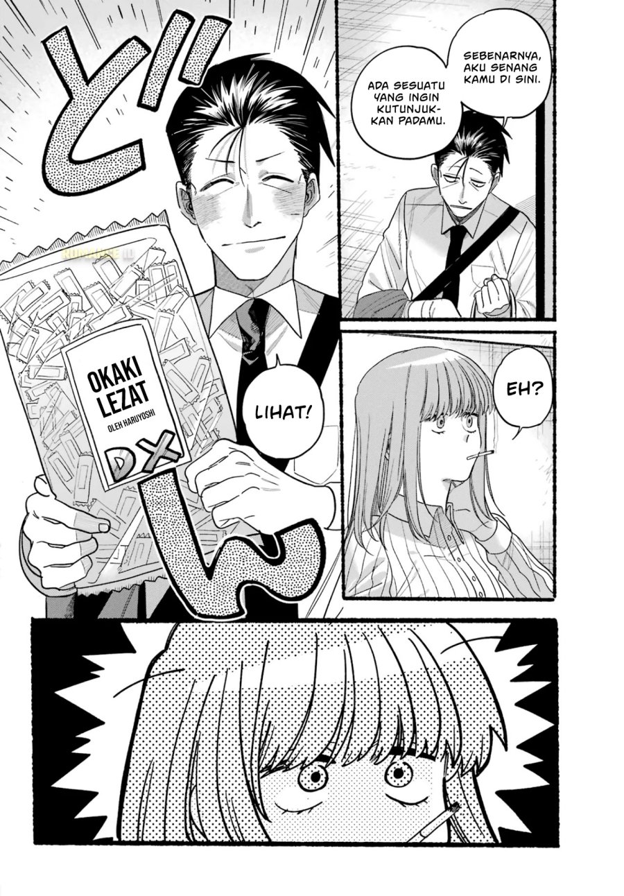 A Story About Smoking at the Back of the Supermarket (Super no Ura de Yani Suu Futari) Chapter 34 Gambar 19