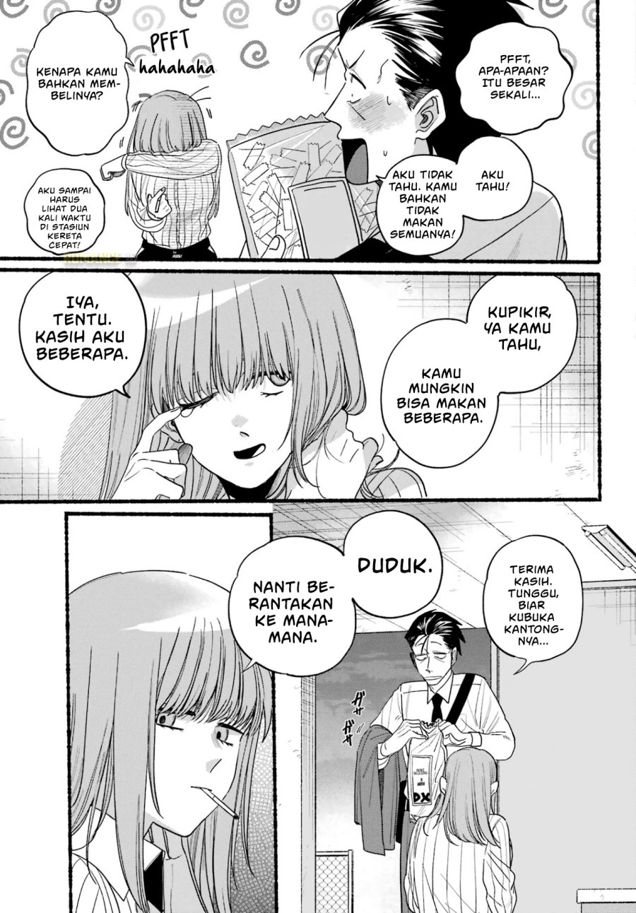 A Story About Smoking at the Back of the Supermarket (Super no Ura de Yani Suu Futari) Chapter 34 Gambar 20