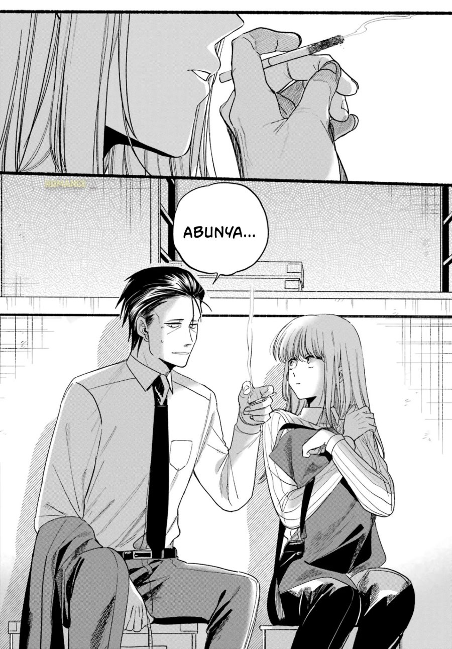 A Story About Smoking at the Back of the Supermarket (Super no Ura de Yani Suu Futari) Chapter 34 Gambar 25