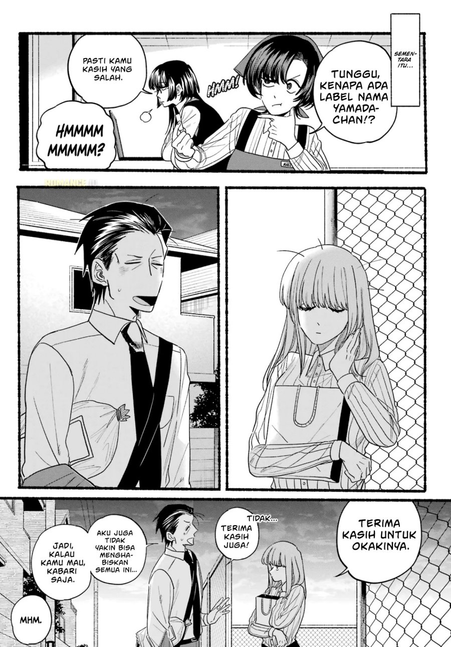 A Story About Smoking at the Back of the Supermarket (Super no Ura de Yani Suu Futari) Chapter 34 Gambar 28