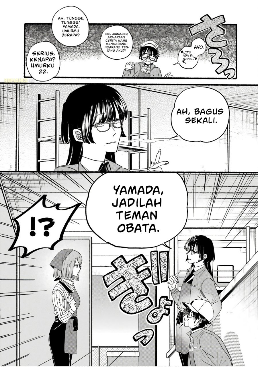 A Story About Smoking at the Back of the Supermarket (Super no Ura de Yani Suu Futari) Chapter 38.5 Gambar 6