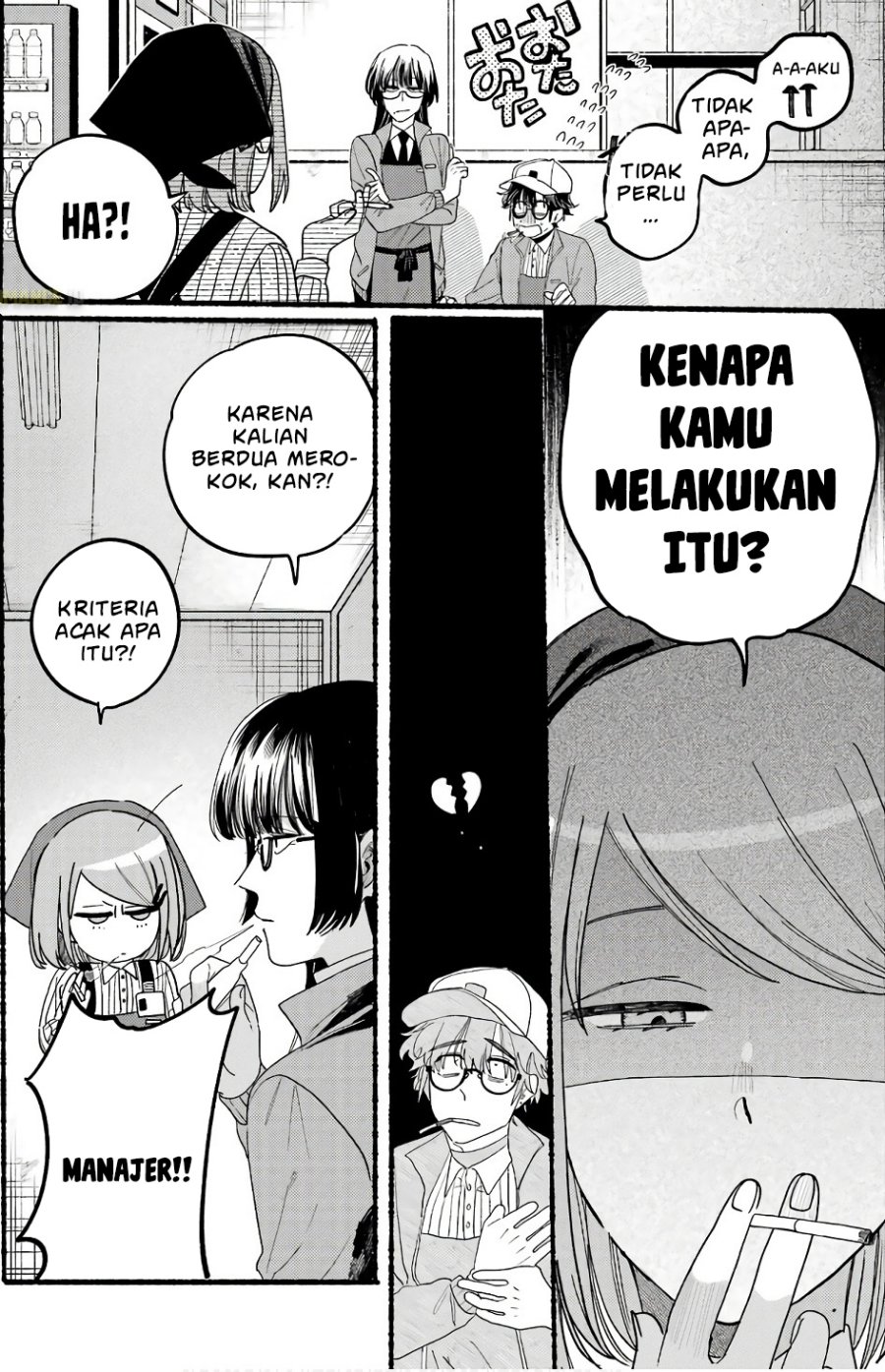 A Story About Smoking at the Back of the Supermarket (Super no Ura de Yani Suu Futari) Chapter 38.5 Gambar 7