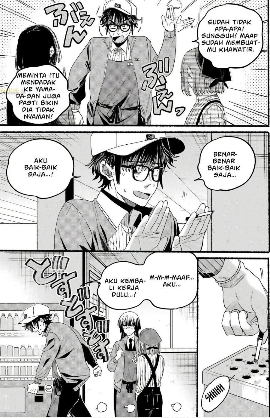 A Story About Smoking at the Back of the Supermarket (Super no Ura de Yani Suu Futari) Chapter 38.5 Gambar 8