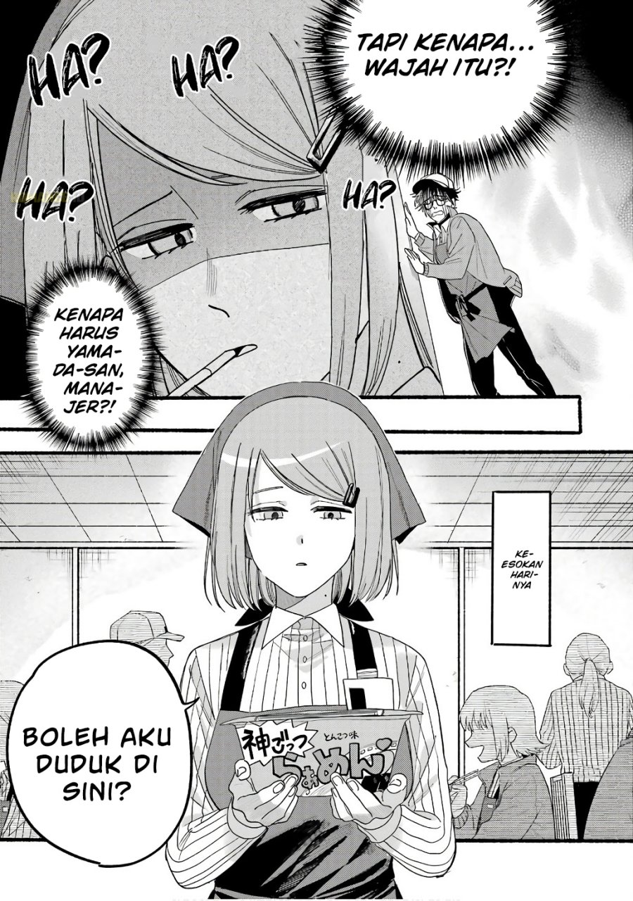 A Story About Smoking at the Back of the Supermarket (Super no Ura de Yani Suu Futari) Chapter 38.5 Gambar 10