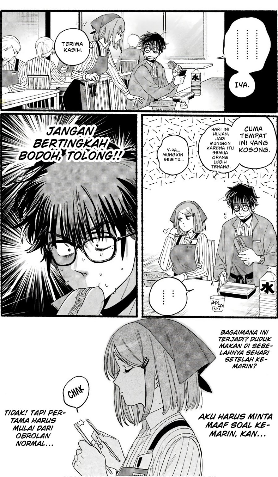 A Story About Smoking at the Back of the Supermarket (Super no Ura de Yani Suu Futari) Chapter 38.5 Gambar 11