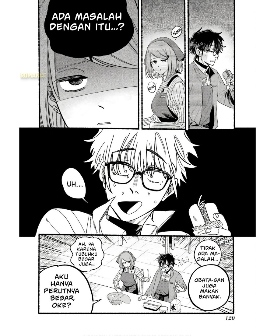 A Story About Smoking at the Back of the Supermarket (Super no Ura de Yani Suu Futari) Chapter 38.5 Gambar 13