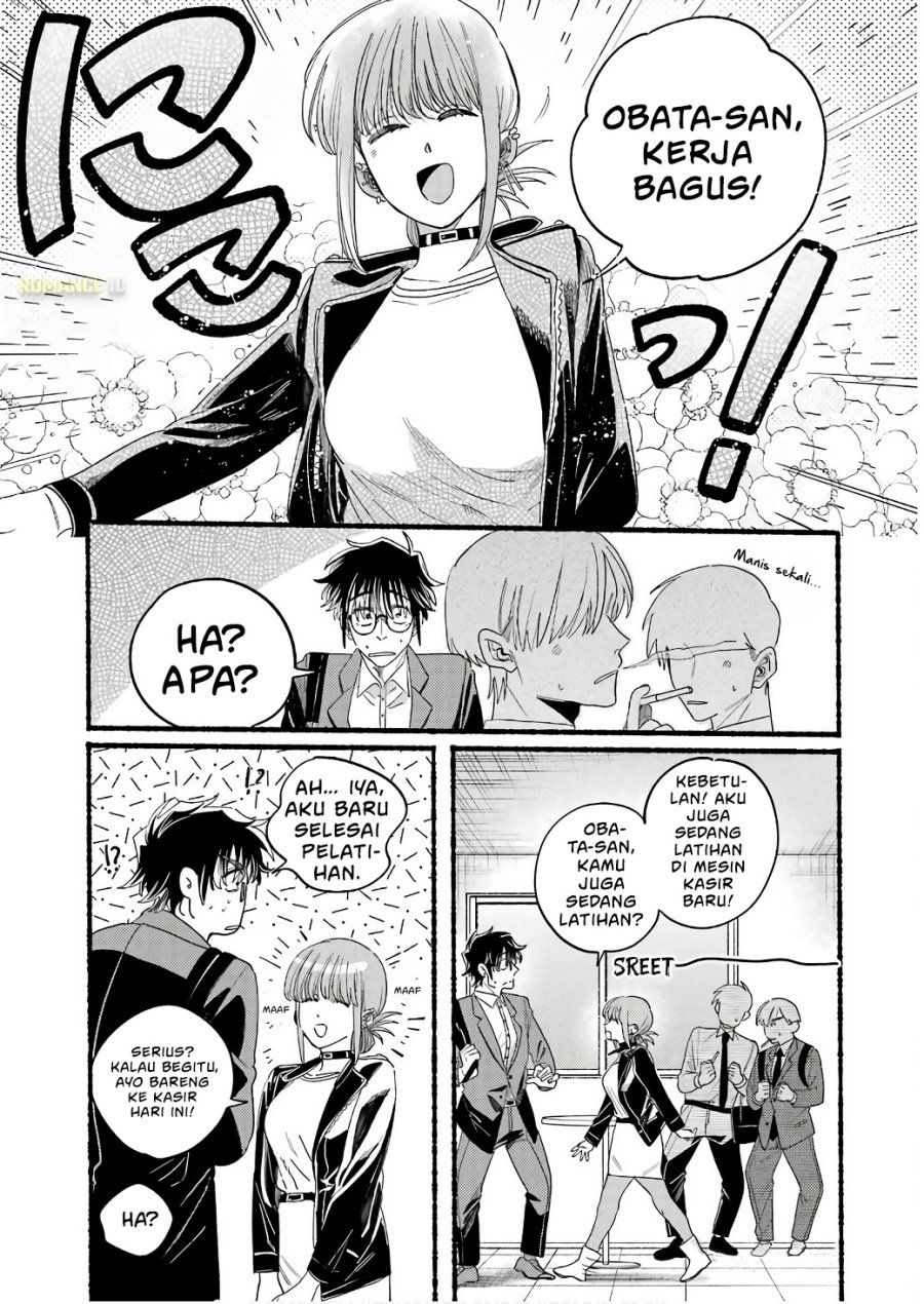 A Story About Smoking at the Back of the Supermarket (Super no Ura de Yani Suu Futari) Chapter 38.5 Gambar 22