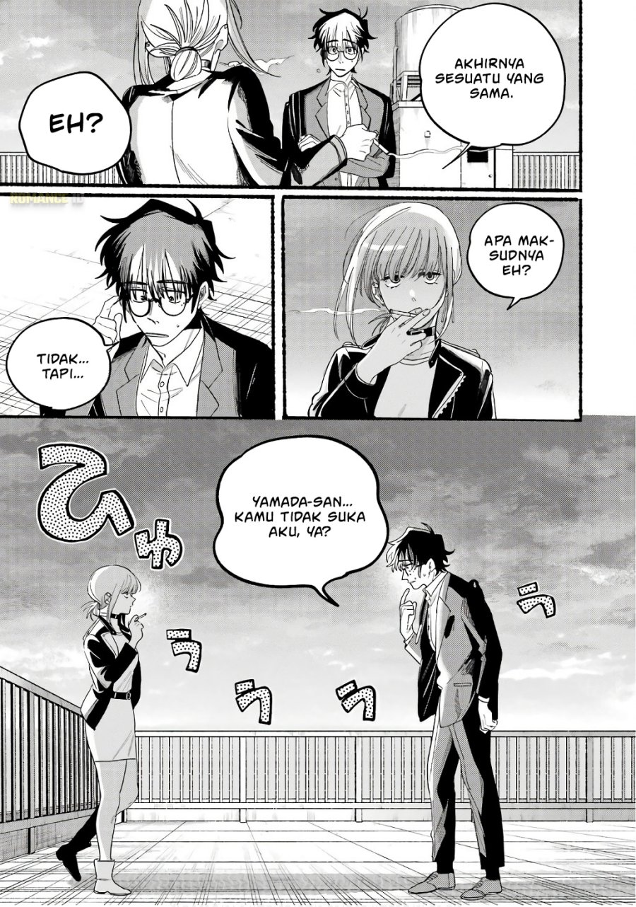 A Story About Smoking at the Back of the Supermarket (Super no Ura de Yani Suu Futari) Chapter 38.5 Gambar 26