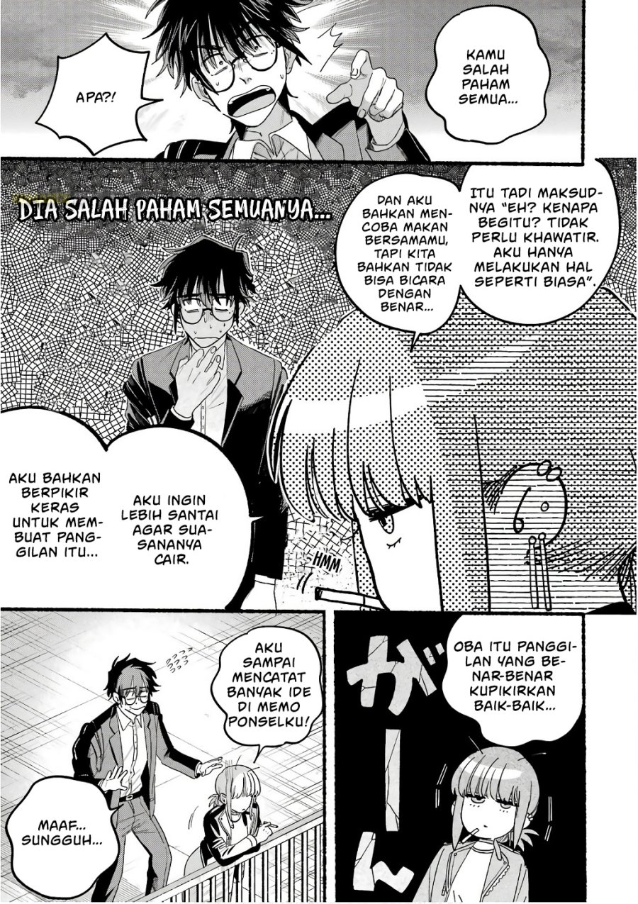 A Story About Smoking at the Back of the Supermarket (Super no Ura de Yani Suu Futari) Chapter 38.5 Gambar 28