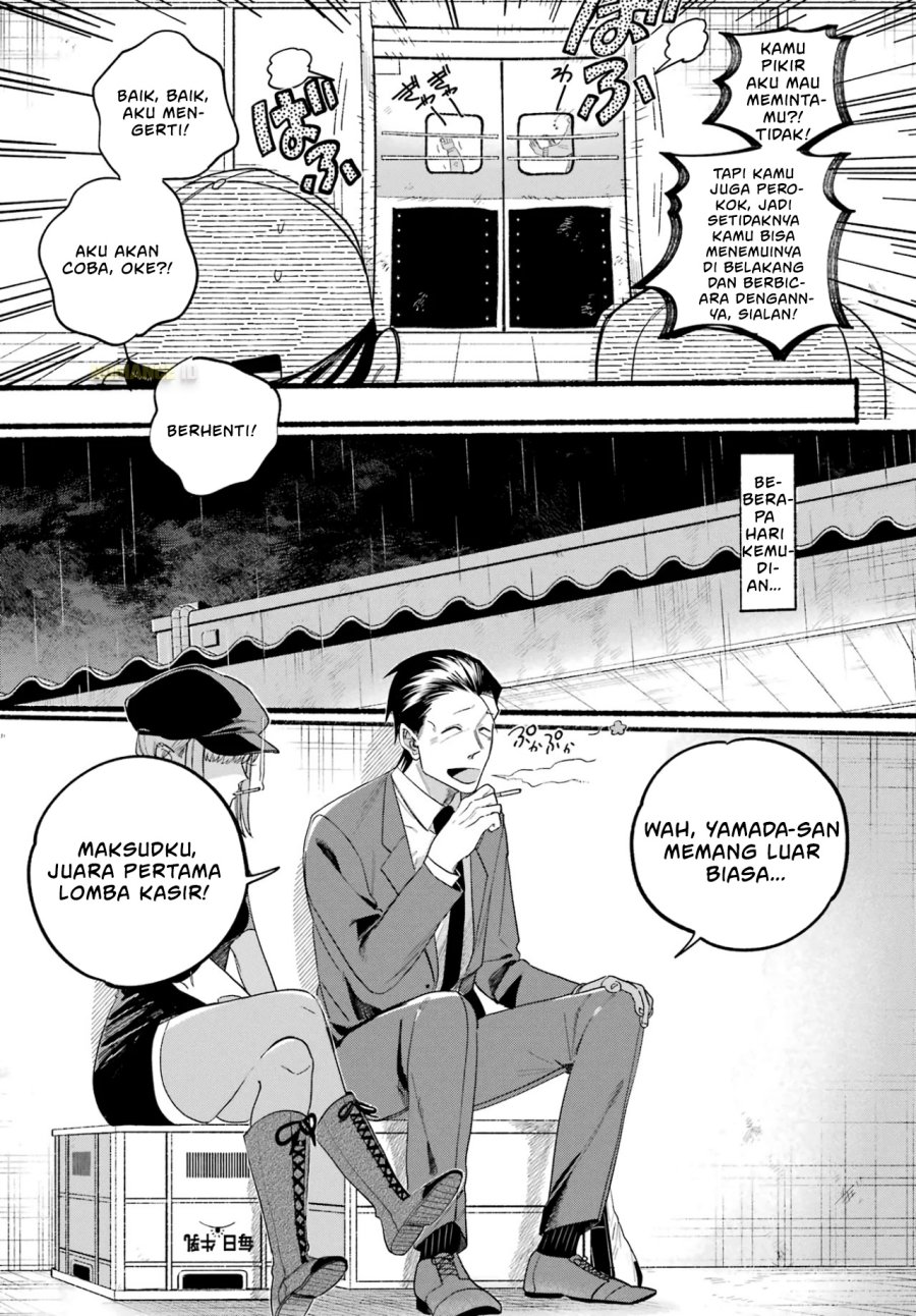 A Story About Smoking at the Back of the Supermarket (Super no Ura de Yani Suu Futari) Chapter 38 Gambar 8