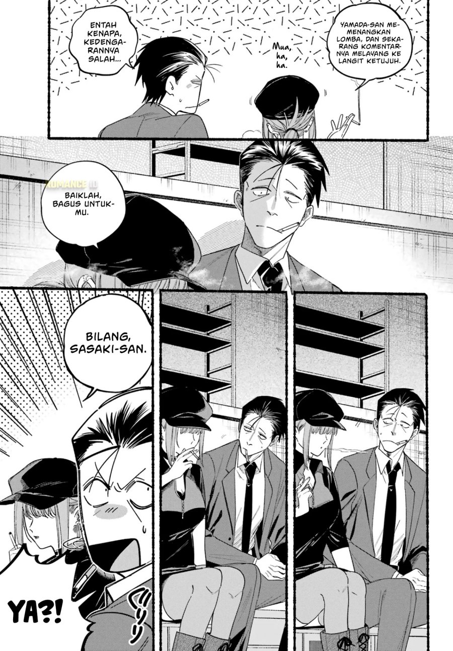 A Story About Smoking at the Back of the Supermarket (Super no Ura de Yani Suu Futari) Chapter 38 Gambar 10