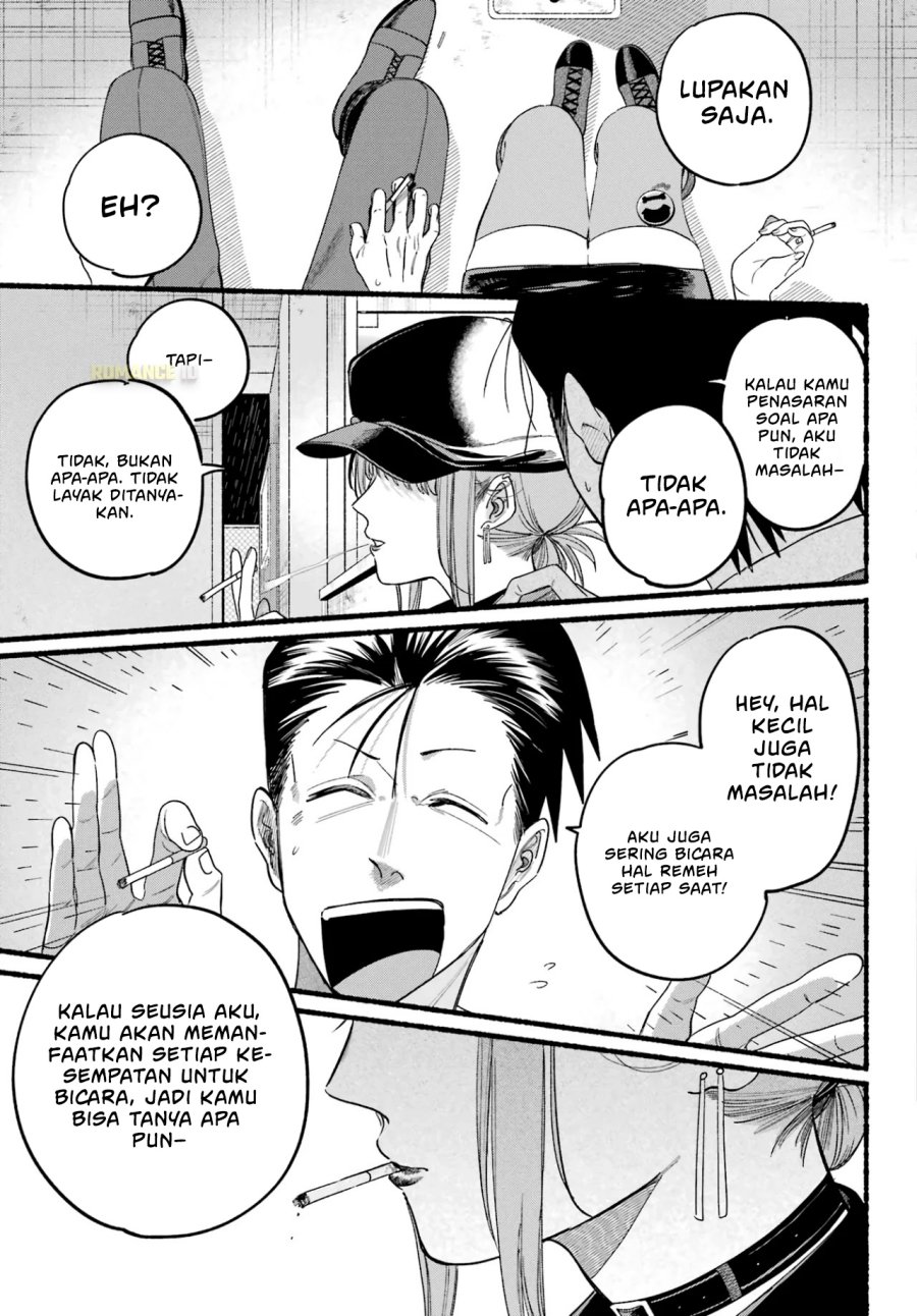 A Story About Smoking at the Back of the Supermarket (Super no Ura de Yani Suu Futari) Chapter 38 Gambar 12