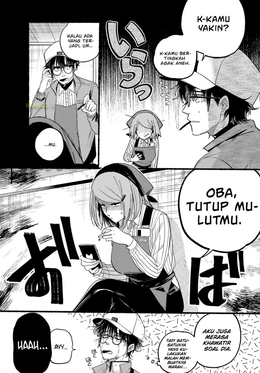 A Story About Smoking at the Back of the Supermarket (Super no Ura de Yani Suu Futari) Chapter 38 Gambar 18