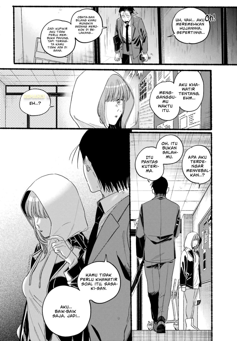 A Story About Smoking at the Back of the Supermarket (Super no Ura de Yani Suu Futari) Chapter 38 Gambar 27