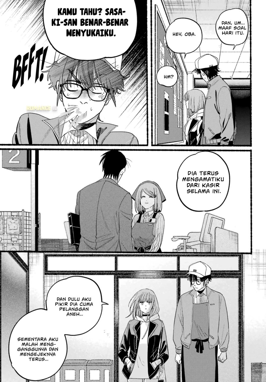 A Story About Smoking at the Back of the Supermarket (Super no Ura de Yani Suu Futari) Chapter 38 Gambar 39
