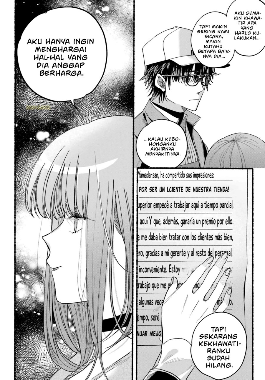 A Story About Smoking at the Back of the Supermarket (Super no Ura de Yani Suu Futari) Chapter 38 Gambar 40