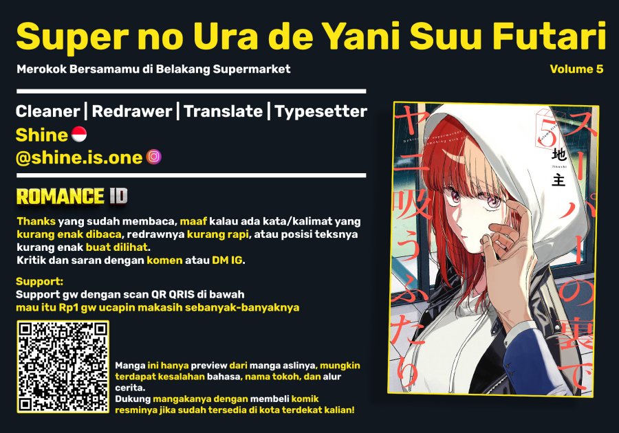 A Story About Smoking at the Back of the Supermarket (Super no Ura de Yani Suu Futari) Chapter 38 Gambar 45