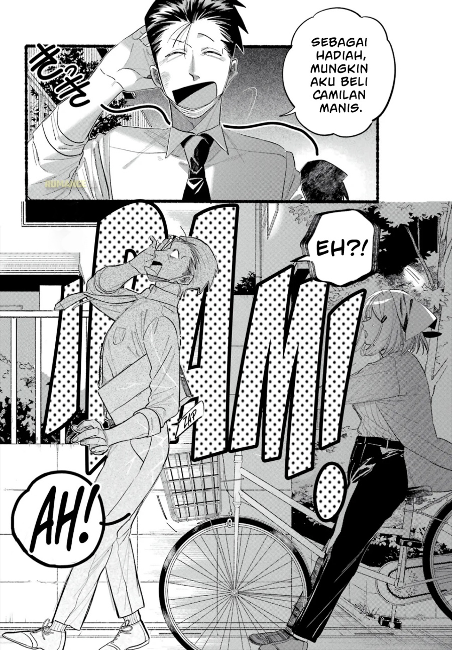 A Story About Smoking at the Back of the Supermarket (Super no Ura de Yani Suu Futari) Chapter 39 Gambar 7