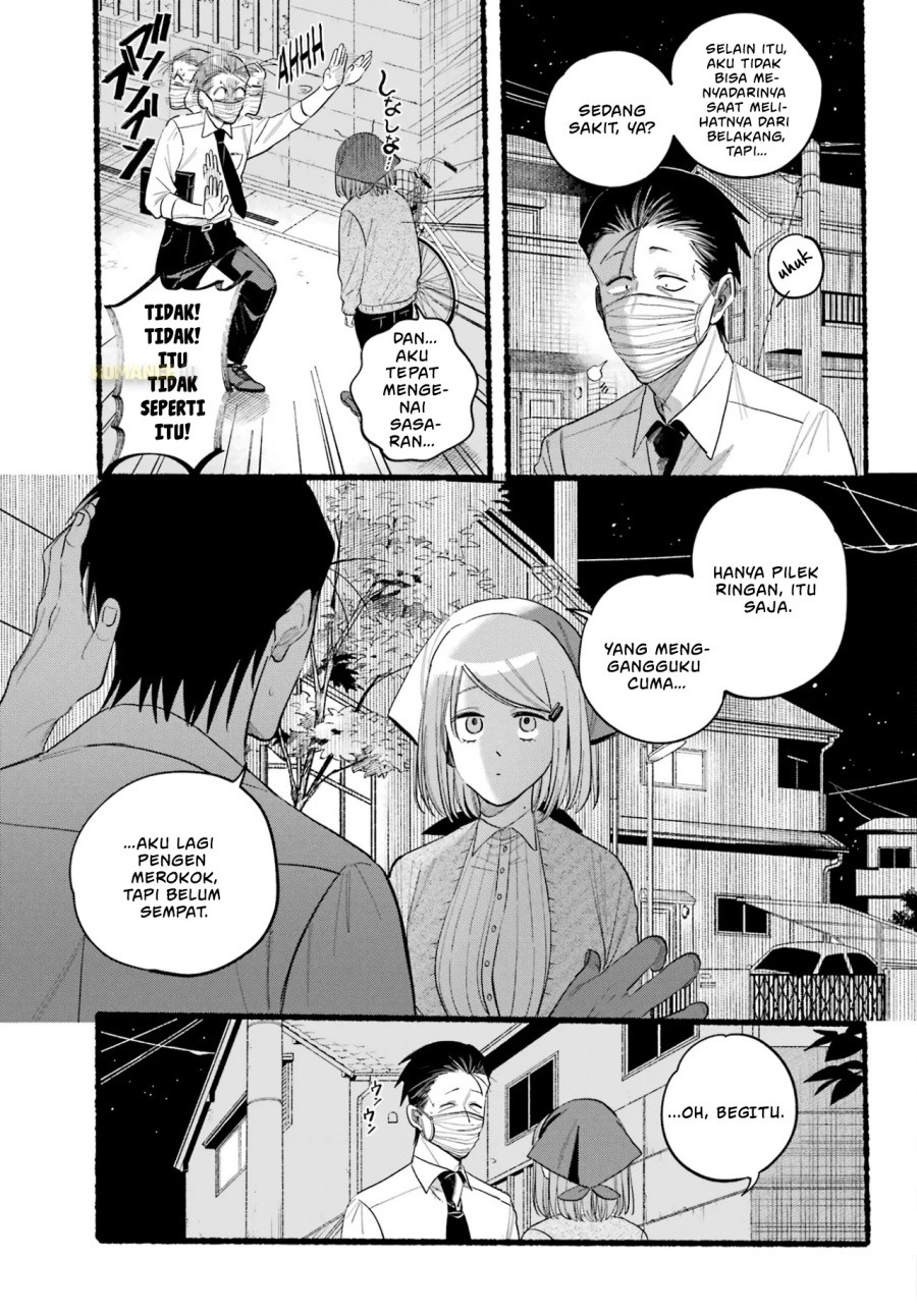A Story About Smoking at the Back of the Supermarket (Super no Ura de Yani Suu Futari) Chapter 39 Gambar 10
