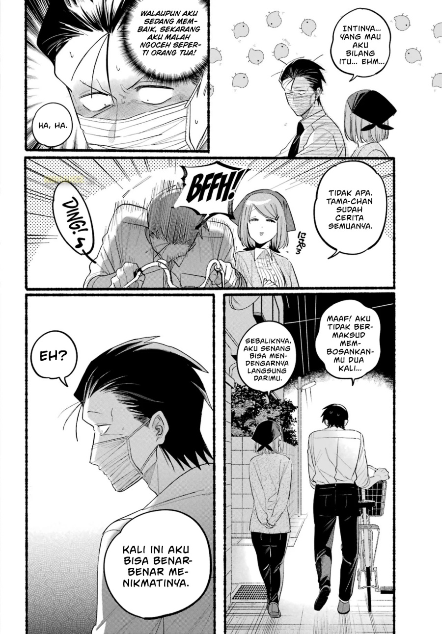 A Story About Smoking at the Back of the Supermarket (Super no Ura de Yani Suu Futari) Chapter 39 Gambar 15