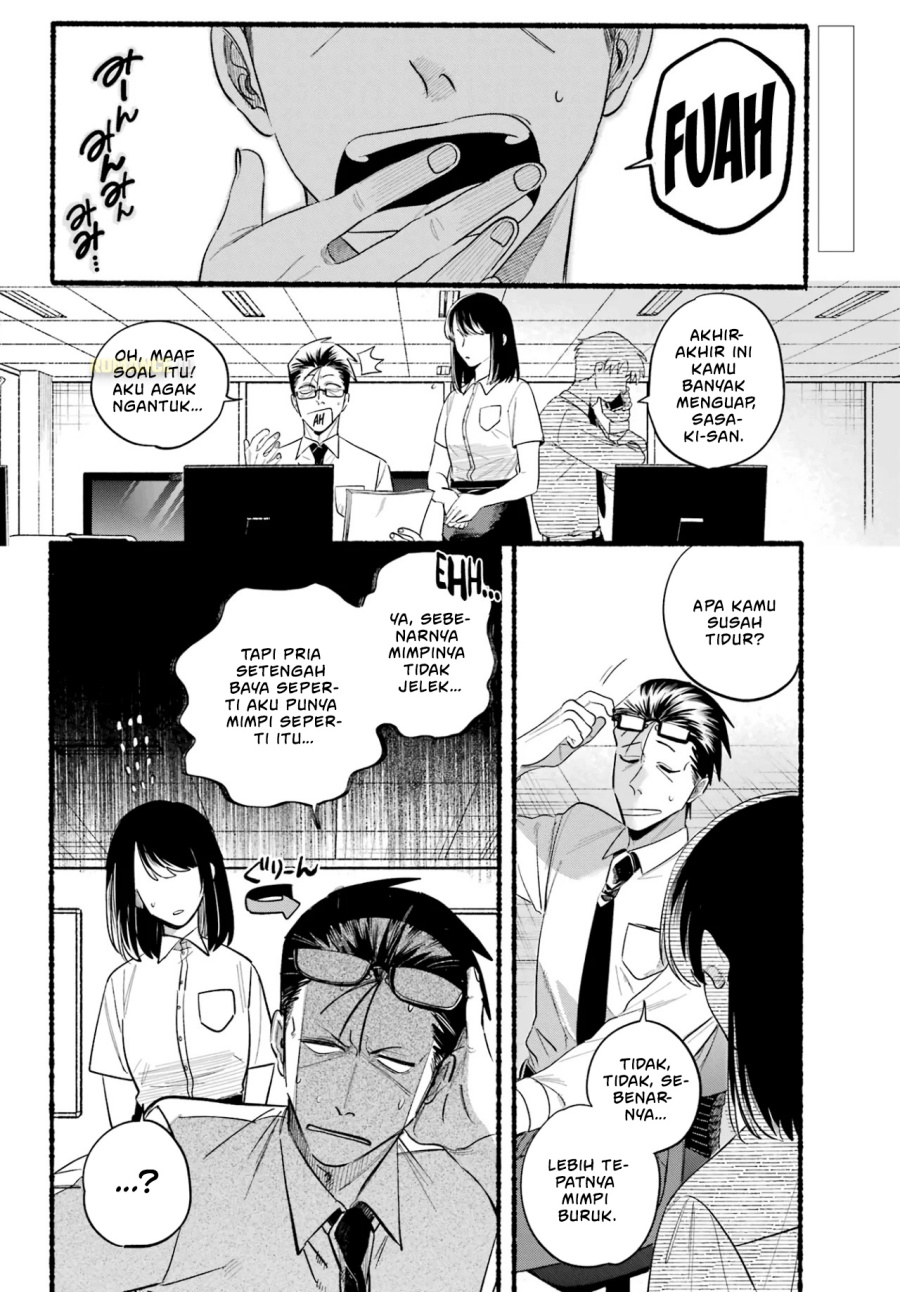 A Story About Smoking at the Back of the Supermarket (Super no Ura de Yani Suu Futari) Chapter 40 Gambar 3