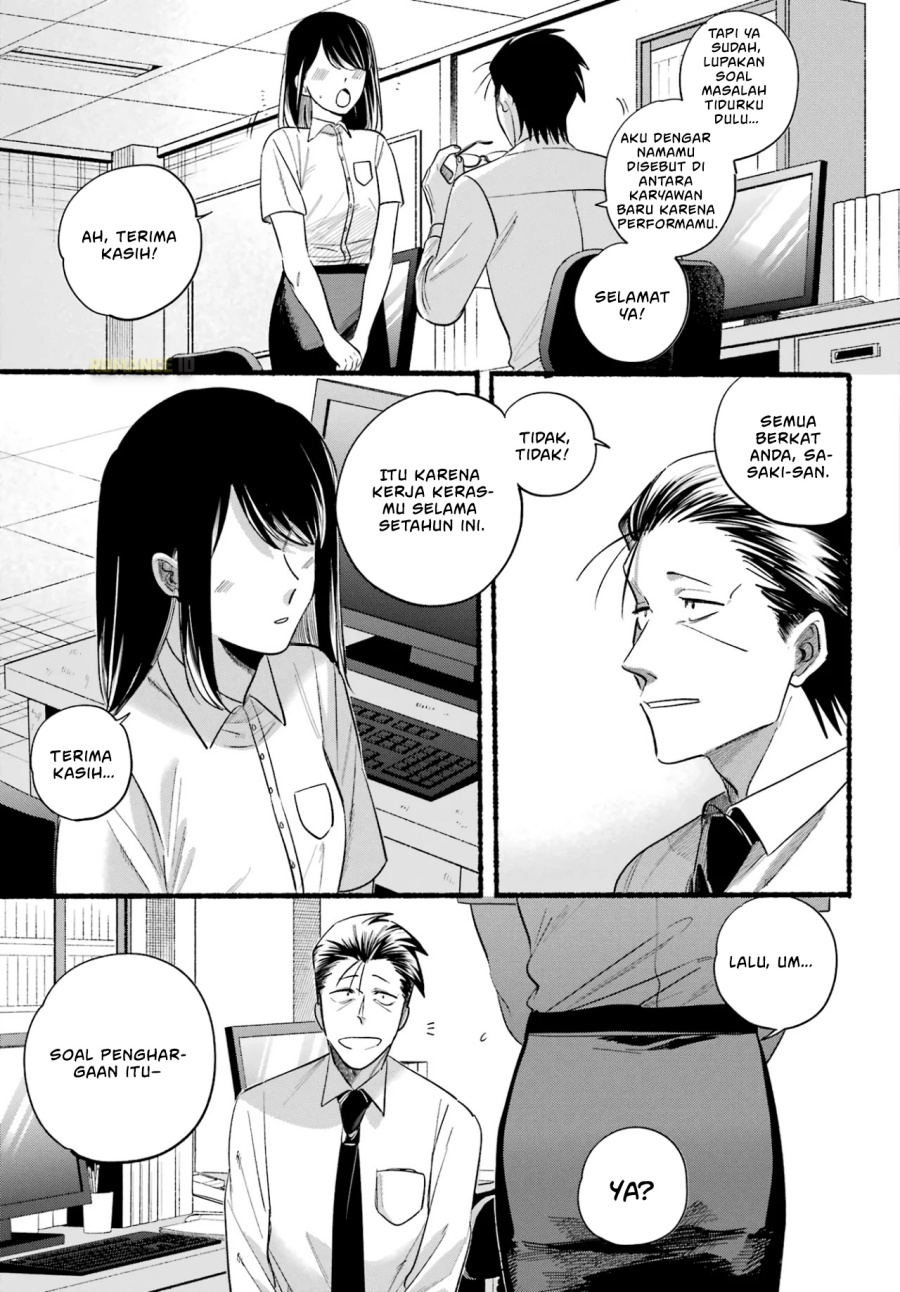 A Story About Smoking at the Back of the Supermarket (Super no Ura de Yani Suu Futari) Chapter 40 Gambar 4