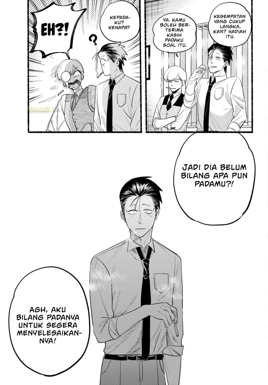 A Story About Smoking at the Back of the Supermarket (Super no Ura de Yani Suu Futari) Chapter 40 Gambar 6