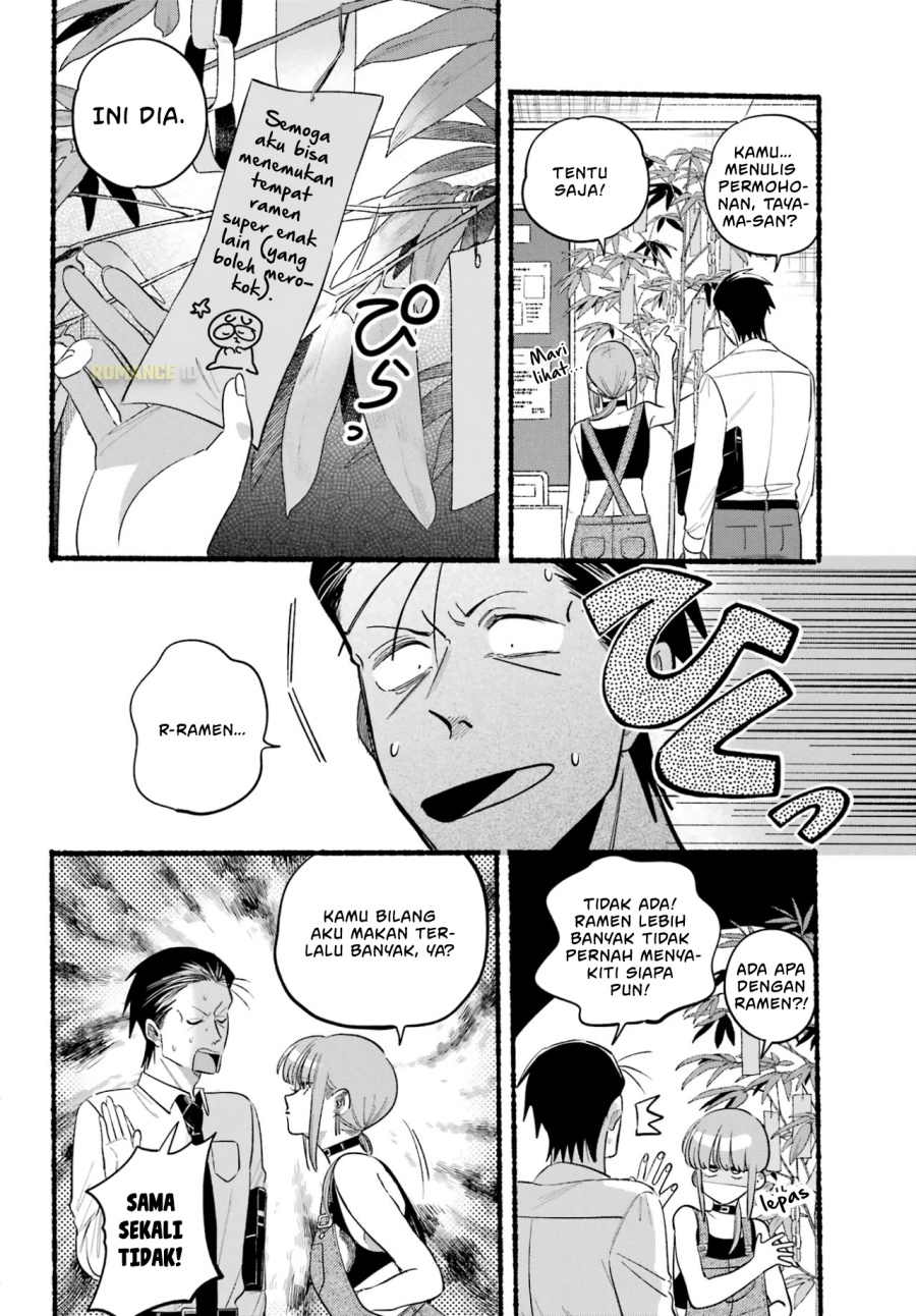 A Story About Smoking at the Back of the Supermarket (Super no Ura de Yani Suu Futari) Chapter 40 Gambar 9