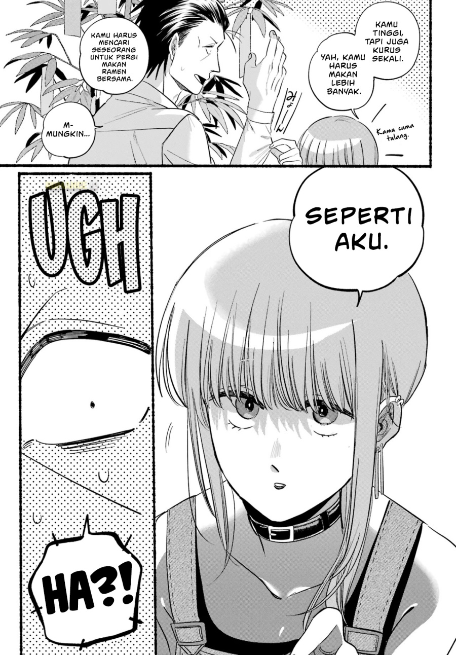 A Story About Smoking at the Back of the Supermarket (Super no Ura de Yani Suu Futari) Chapter 40 Gambar 10