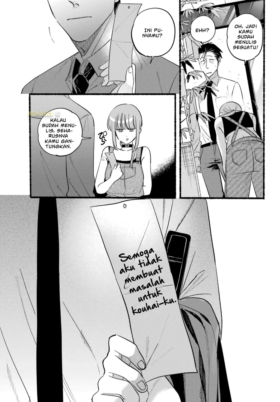 A Story About Smoking at the Back of the Supermarket (Super no Ura de Yani Suu Futari) Chapter 40 Gambar 12