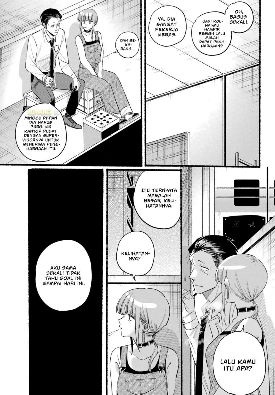 A Story About Smoking at the Back of the Supermarket (Super no Ura de Yani Suu Futari) Chapter 40 Gambar 14