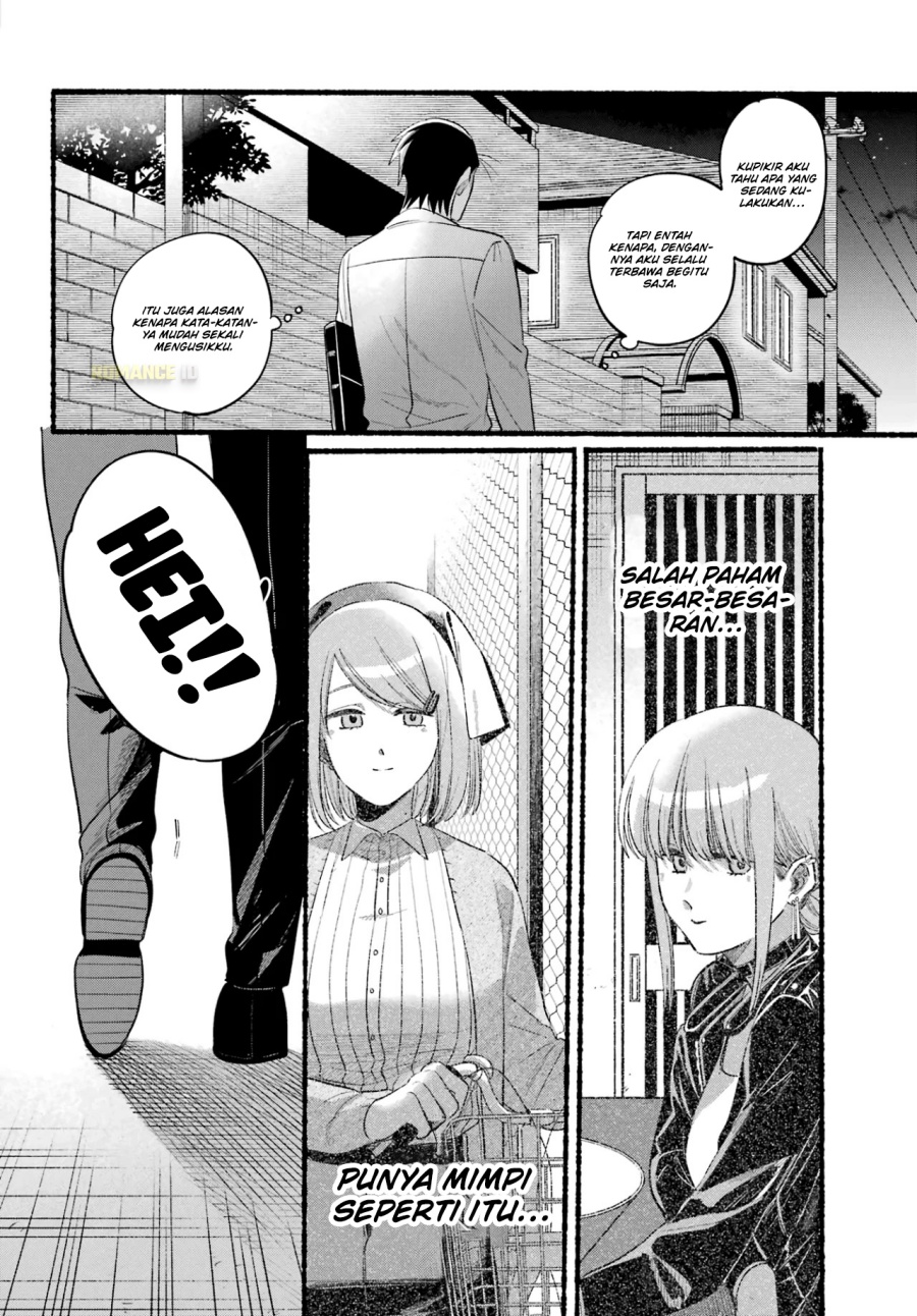 A Story About Smoking at the Back of the Supermarket (Super no Ura de Yani Suu Futari) Chapter 40 Gambar 21