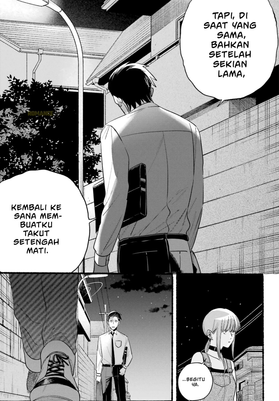 A Story About Smoking at the Back of the Supermarket (Super no Ura de Yani Suu Futari) Chapter 40 Gambar 24