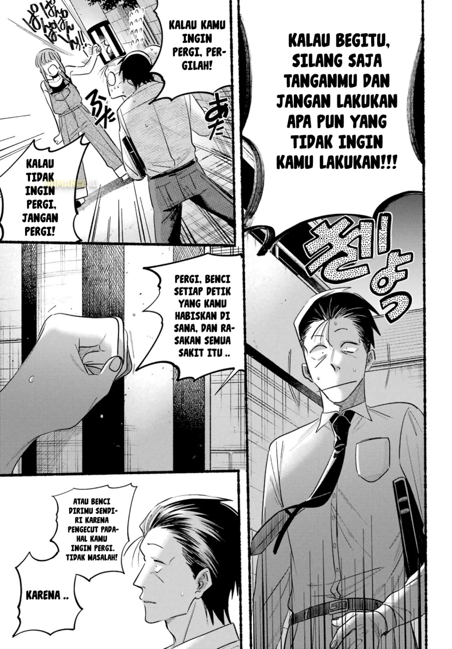 A Story About Smoking at the Back of the Supermarket (Super no Ura de Yani Suu Futari) Chapter 40 Gambar 26