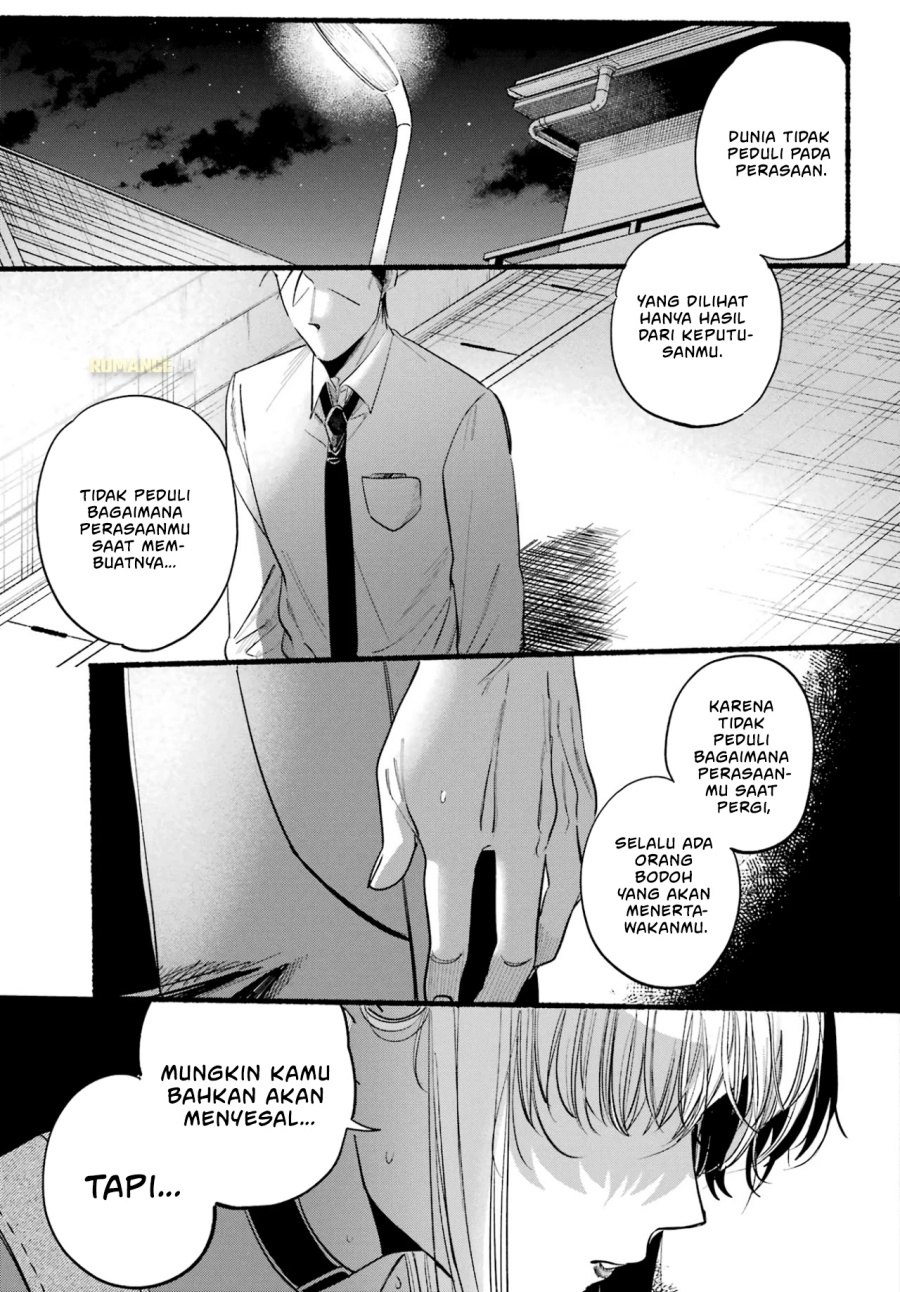 A Story About Smoking at the Back of the Supermarket (Super no Ura de Yani Suu Futari) Chapter 40 Gambar 28