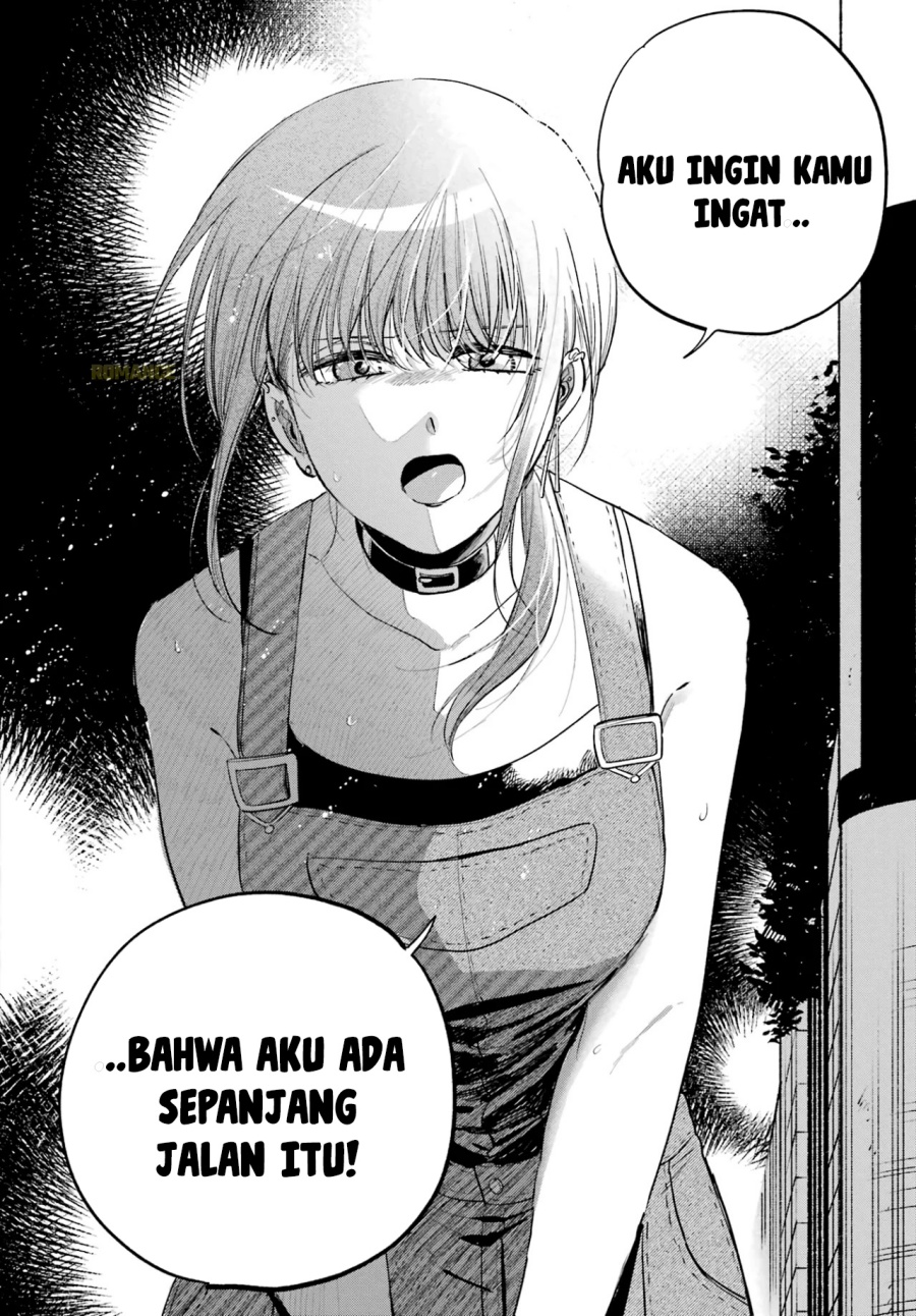 A Story About Smoking at the Back of the Supermarket (Super no Ura de Yani Suu Futari) Chapter 40 Gambar 29