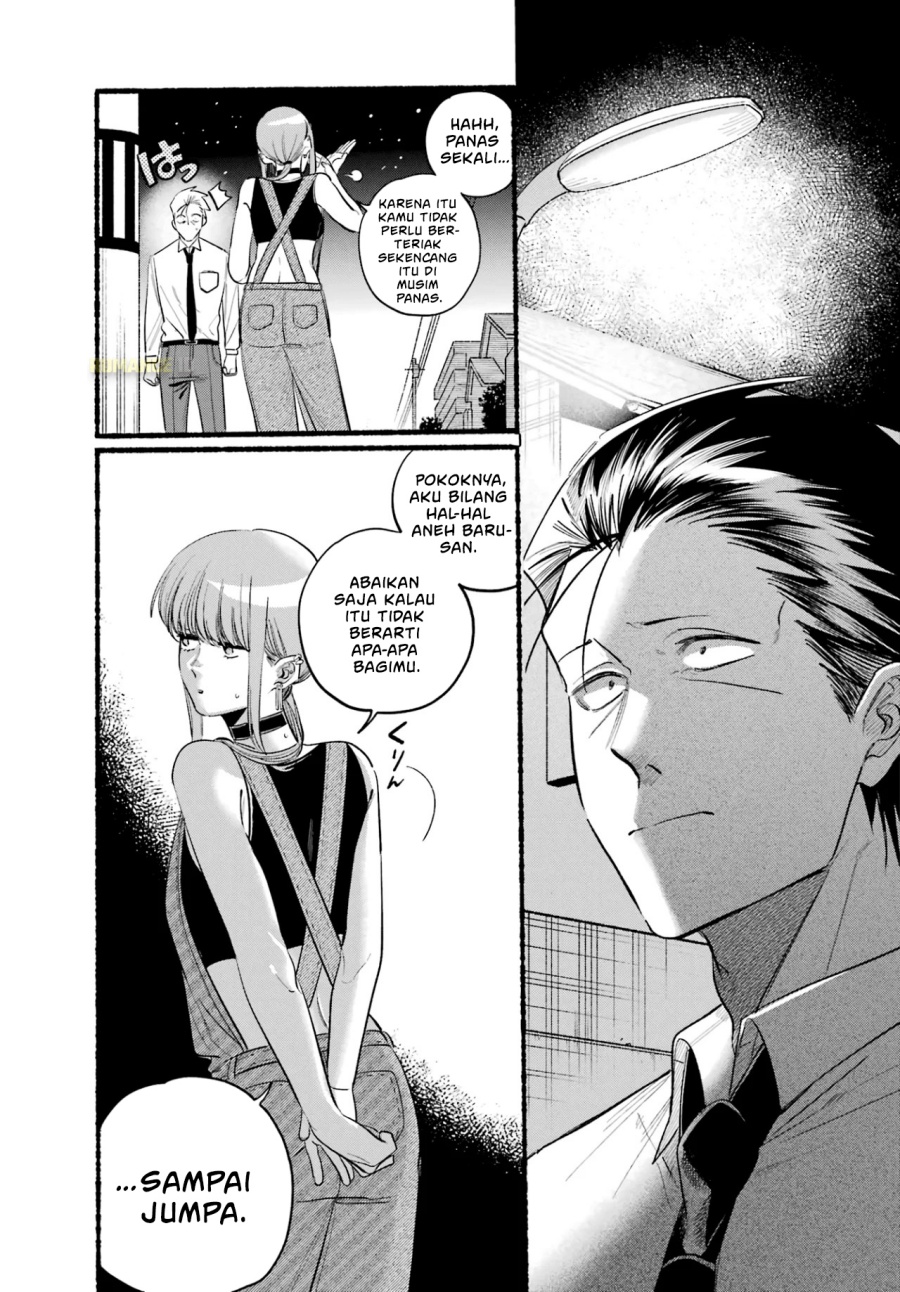 A Story About Smoking at the Back of the Supermarket (Super no Ura de Yani Suu Futari) Chapter 40 Gambar 30