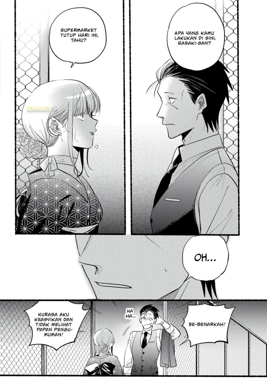 A Story About Smoking at the Back of the Supermarket (Super no Ura de Yani Suu Futari) Chapter 42 Gambar 3