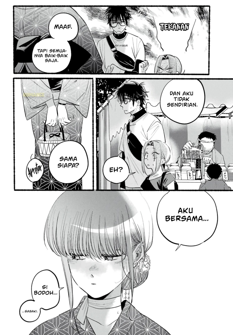A Story About Smoking at the Back of the Supermarket (Super no Ura de Yani Suu Futari) Chapter 42 Gambar 30