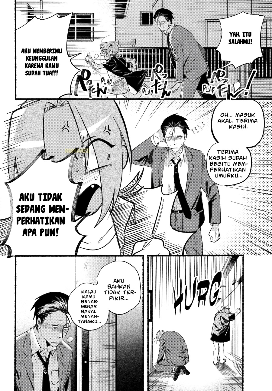 A Story About Smoking at the Back of the Supermarket (Super no Ura de Yani Suu Futari) Chapter 44 Gambar 10