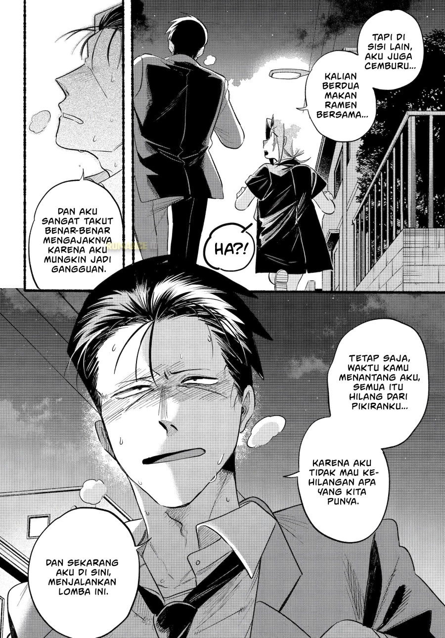 A Story About Smoking at the Back of the Supermarket (Super no Ura de Yani Suu Futari) Chapter 44 Gambar 16