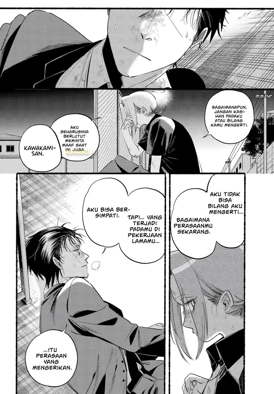 A Story About Smoking at the Back of the Supermarket (Super no Ura de Yani Suu Futari) Chapter 44 Gambar 22