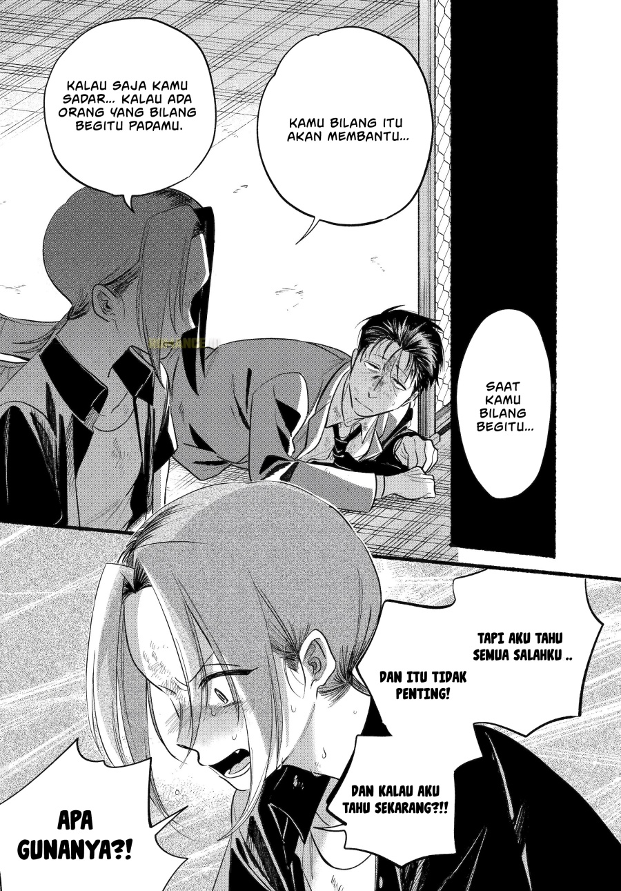 A Story About Smoking at the Back of the Supermarket (Super no Ura de Yani Suu Futari) Chapter 44 Gambar 24