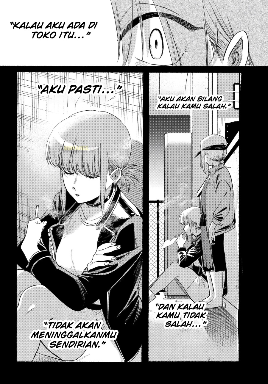 A Story About Smoking at the Back of the Supermarket (Super no Ura de Yani Suu Futari) Chapter 44 Gambar 26