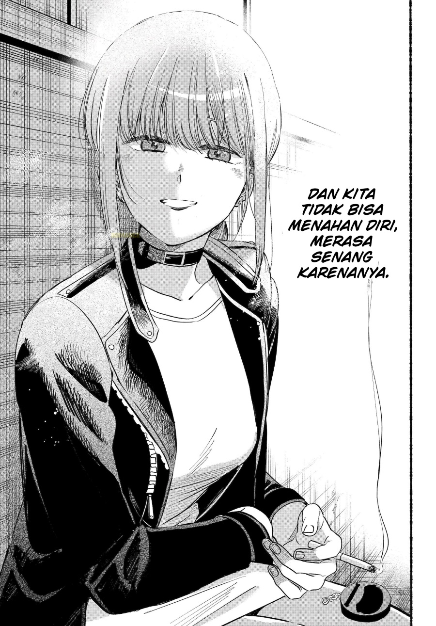 A Story About Smoking at the Back of the Supermarket (Super no Ura de Yani Suu Futari) Chapter 44 Gambar 31