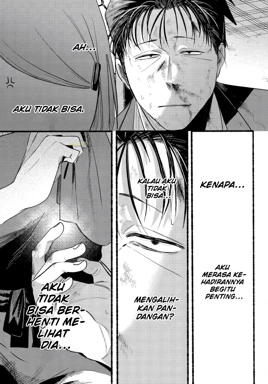 A Story About Smoking at the Back of the Supermarket (Super no Ura de Yani Suu Futari) Chapter 44 Gambar 45