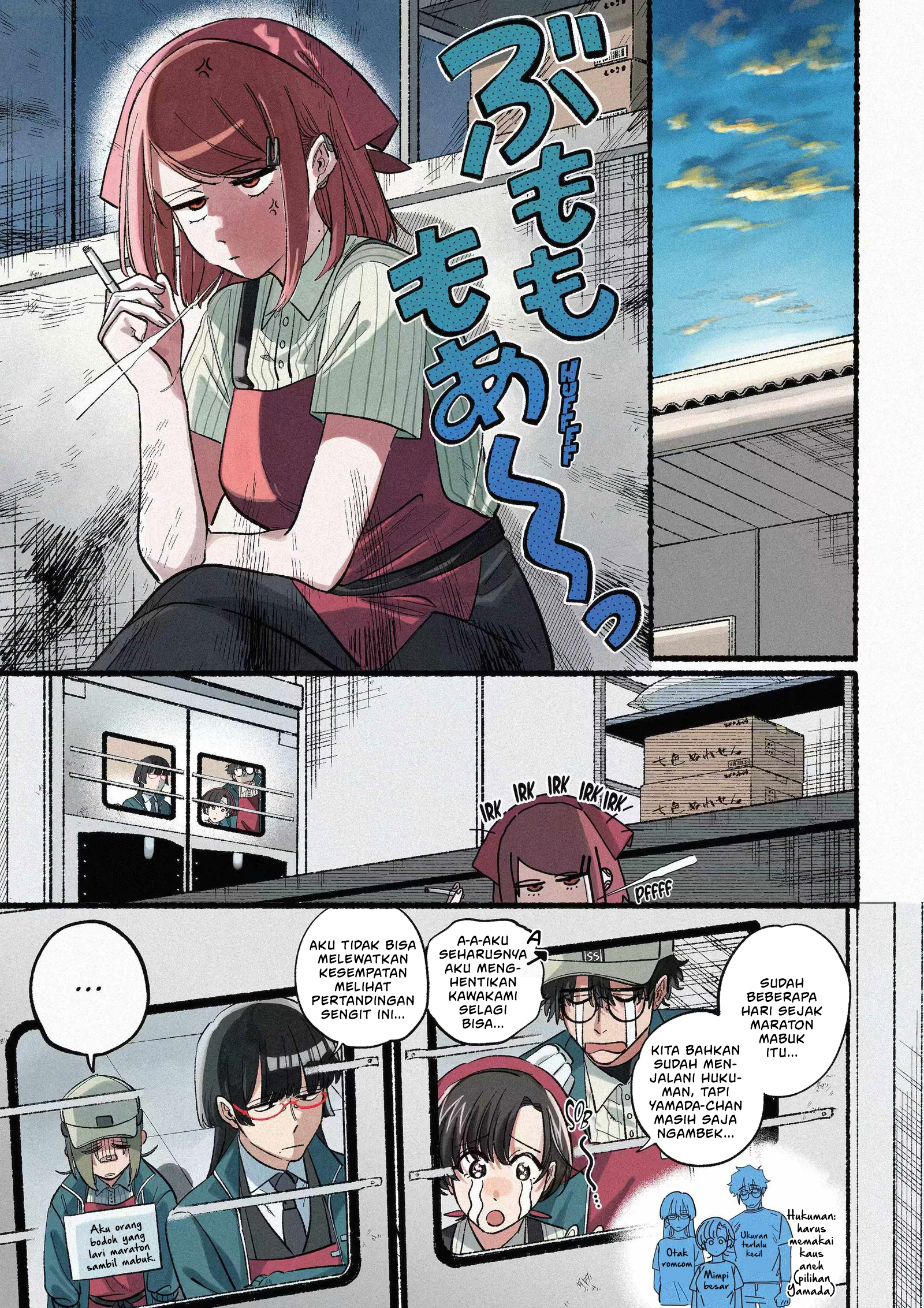 A Story About Smoking at the Back of the Supermarket (Super no Ura de Yani Suu Futari) Chapter 45 Gambar 3