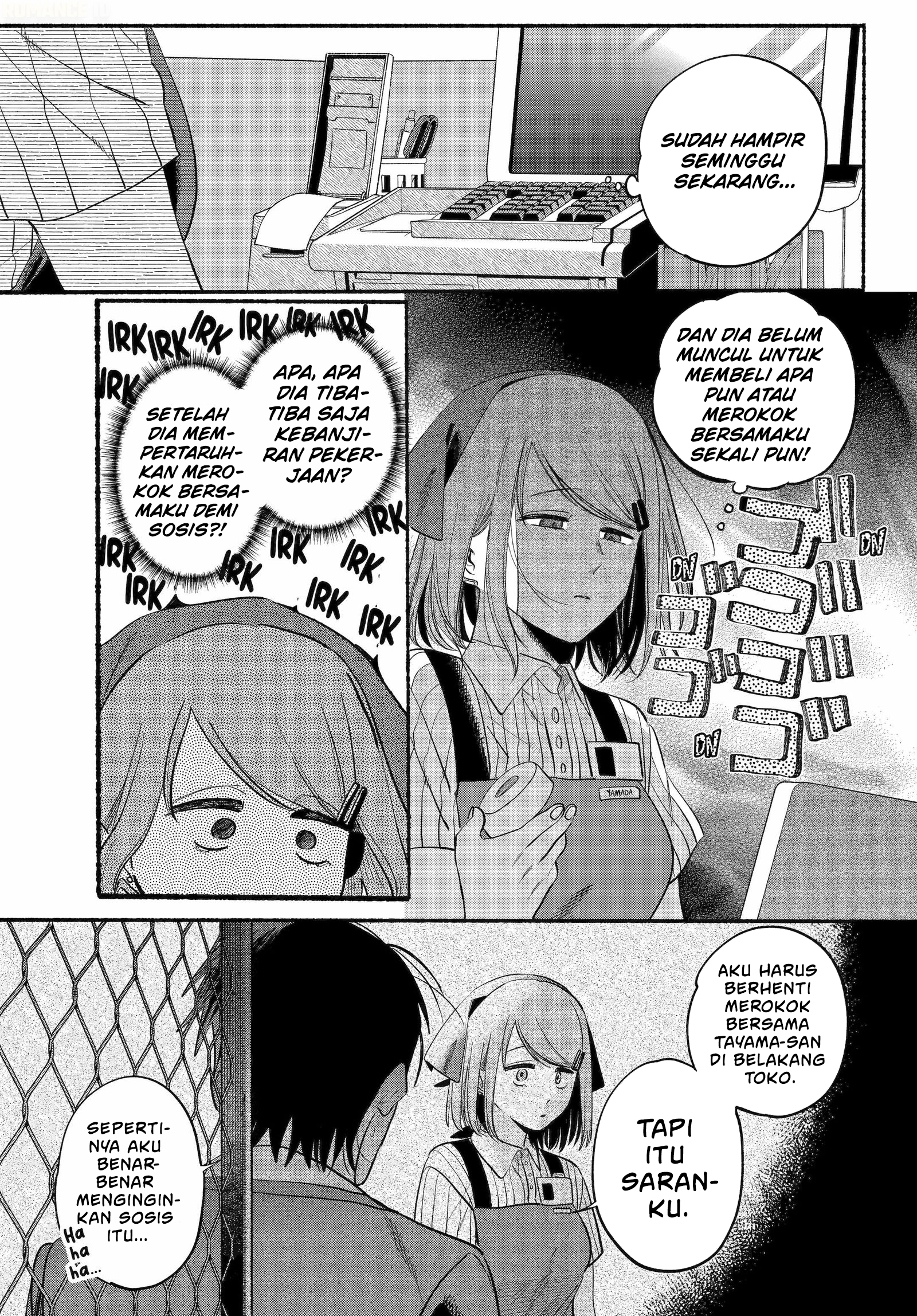 A Story About Smoking at the Back of the Supermarket (Super no Ura de Yani Suu Futari) Chapter 45 Gambar 6