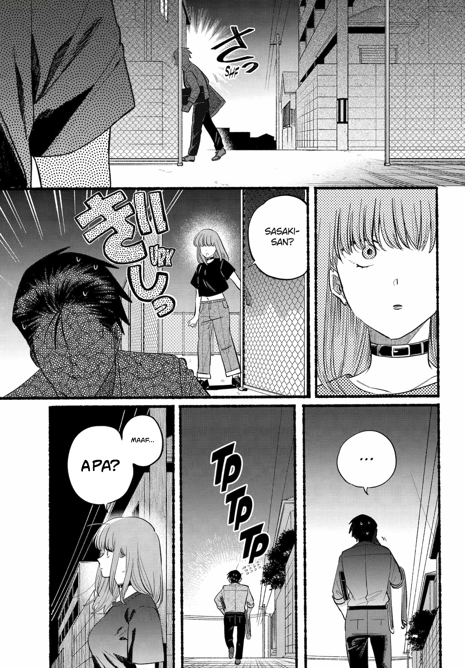 A Story About Smoking at the Back of the Supermarket (Super no Ura de Yani Suu Futari) Chapter 45 Gambar 10