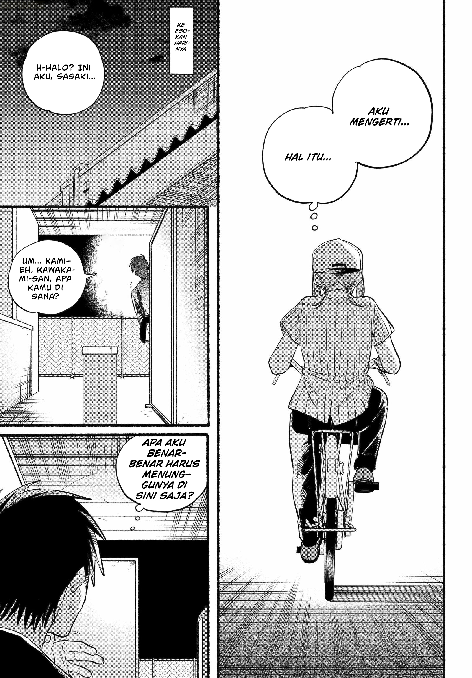 A Story About Smoking at the Back of the Supermarket (Super no Ura de Yani Suu Futari) Chapter 45 Gambar 20